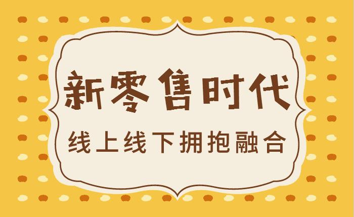 【央視新聞聯播】2021年中國農民豐收節金秋消費季在京啟動