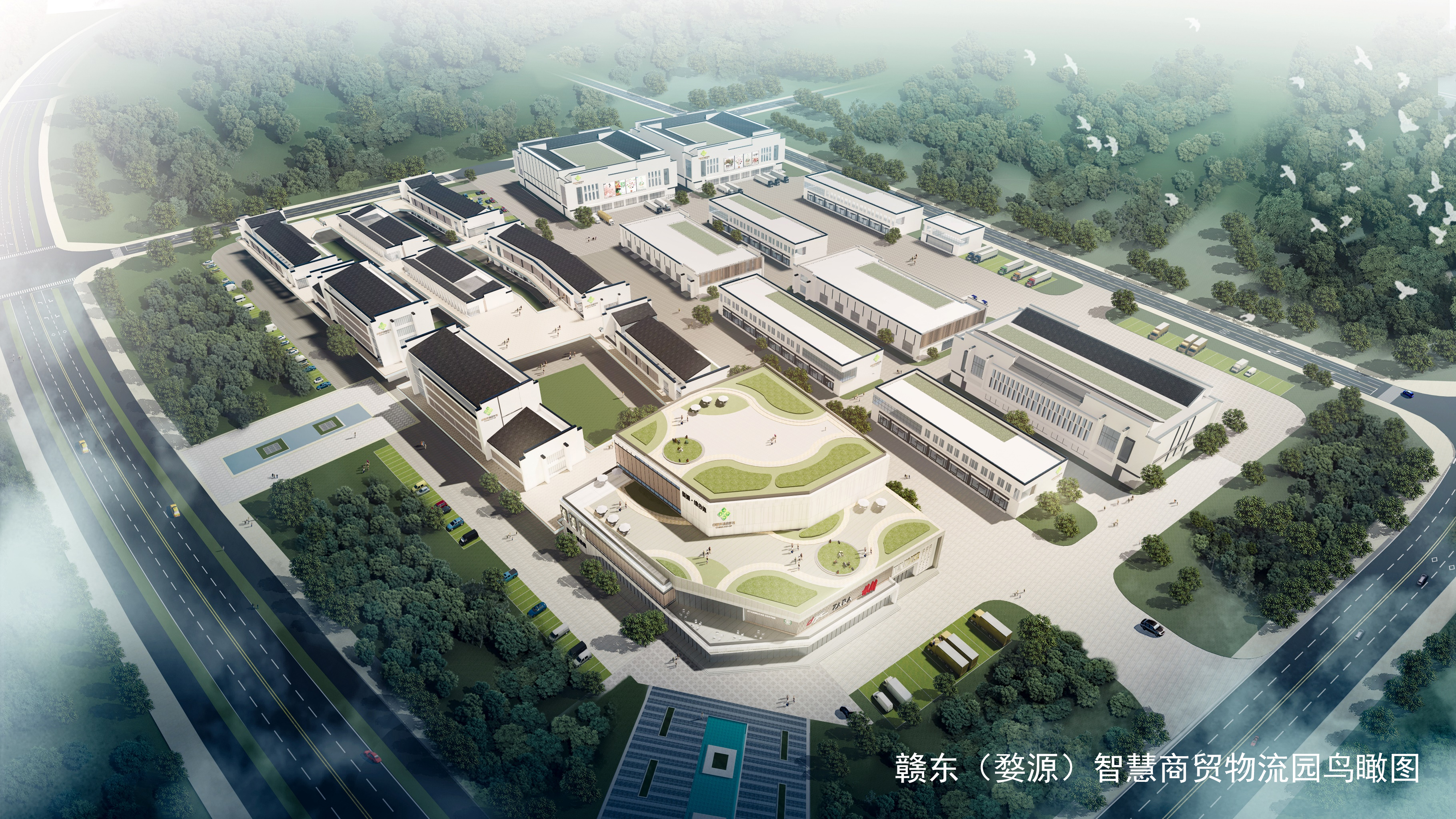喜報！婺源供銷新零售公司成功摘得婺源項目首期用地