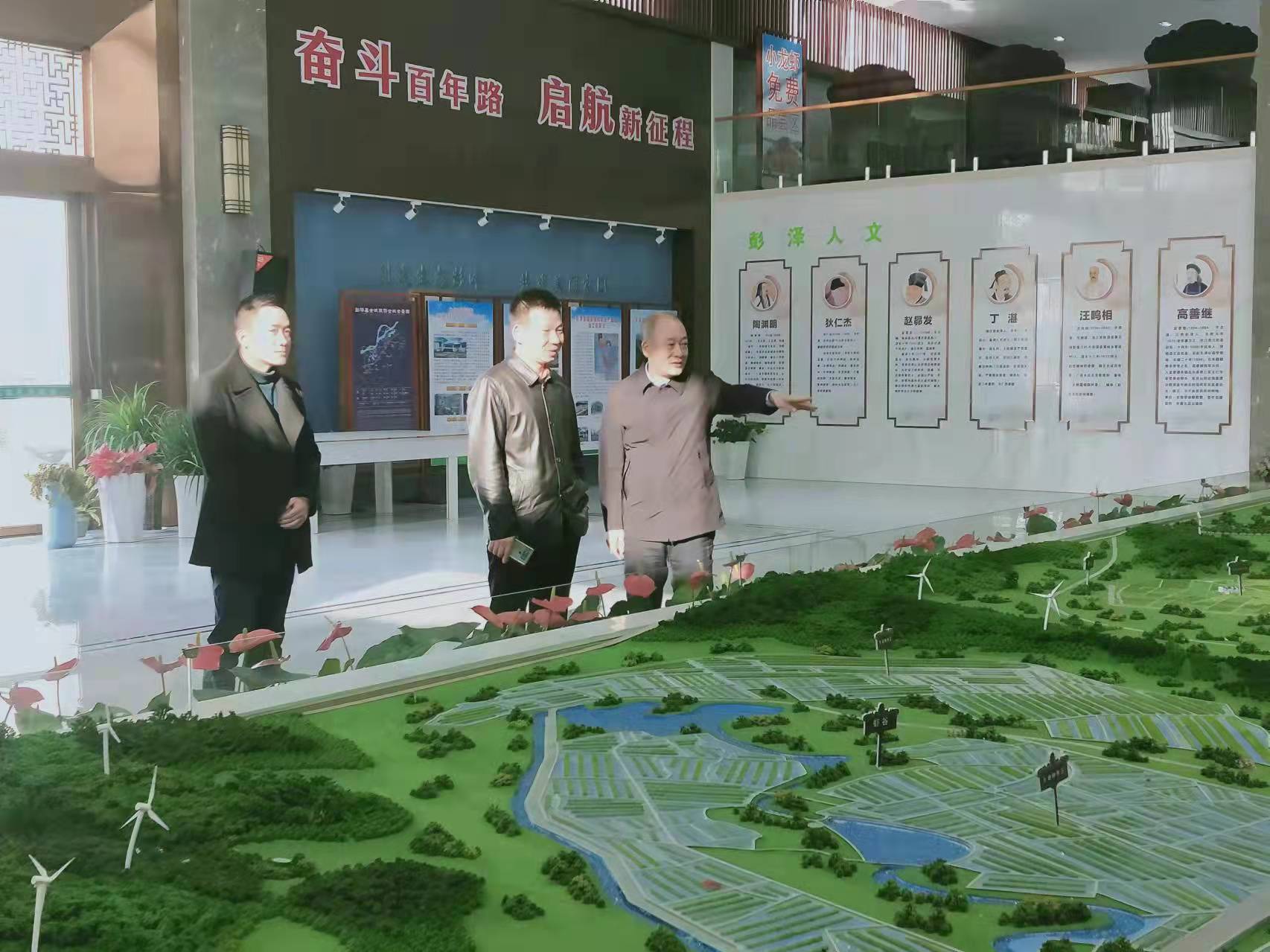 黃旭輝到公司九江彭澤倉庫檢查安全生產工作