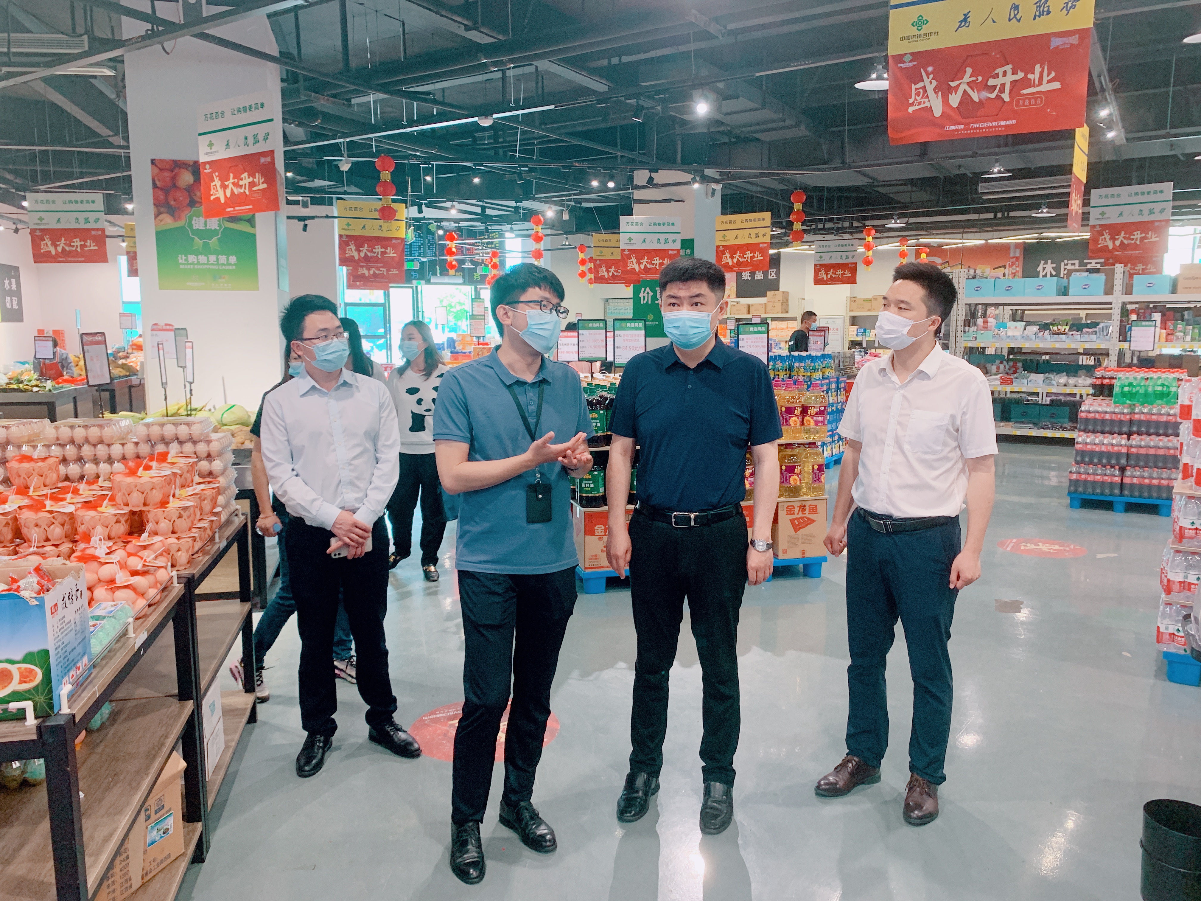 泰州市海陵區供銷合作總社赴省供銷新零售公司考察調研