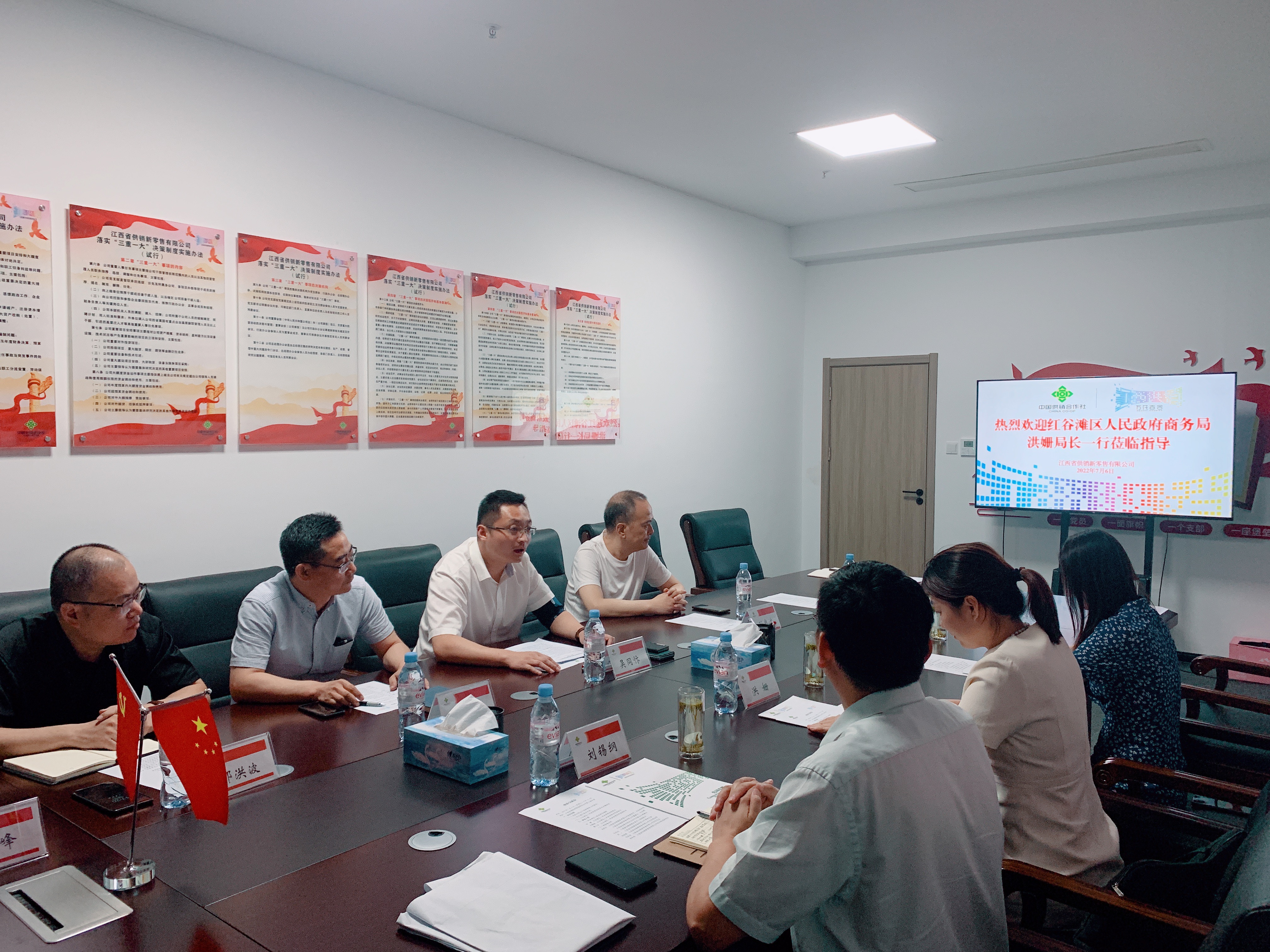 紅谷灘區人民政府商務局局長洪姍一行蒞臨公司考察調研