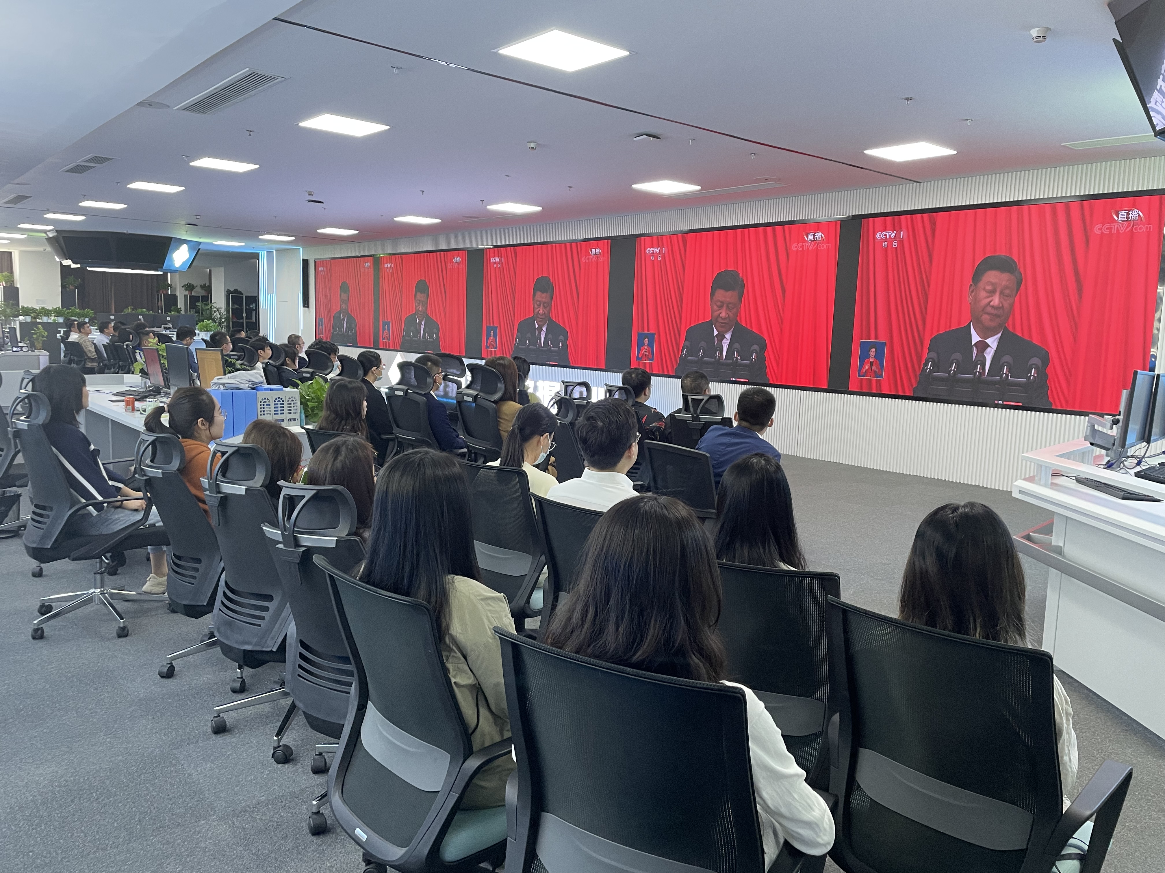 開(kāi)啟新征程 譜寫新篇章——新零售公司組織全員收看黨的二十大開(kāi)幕會(huì)盛況