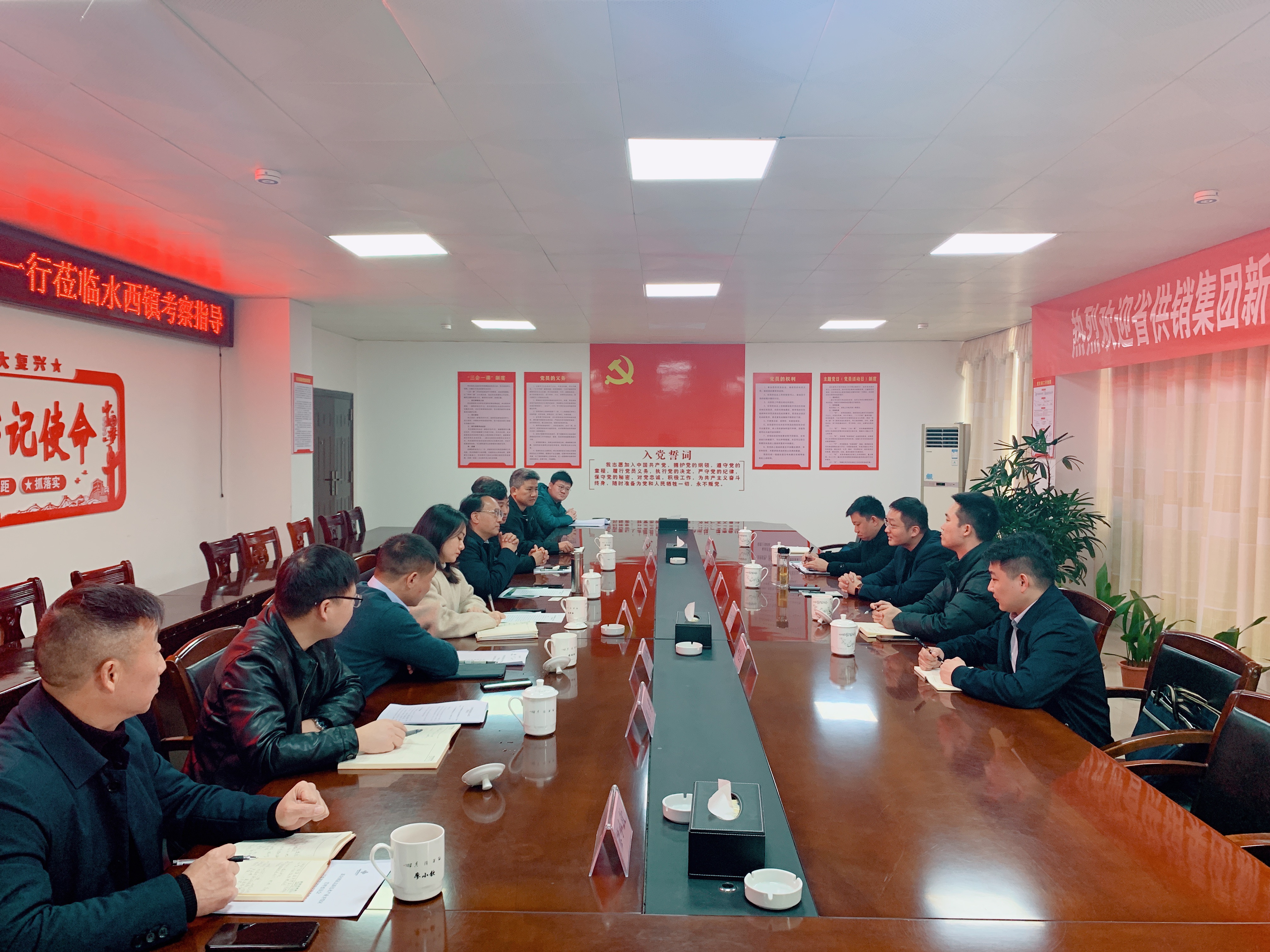 吳同忭一行赴新余市洽談縣域商貿流通 網絡建設工作