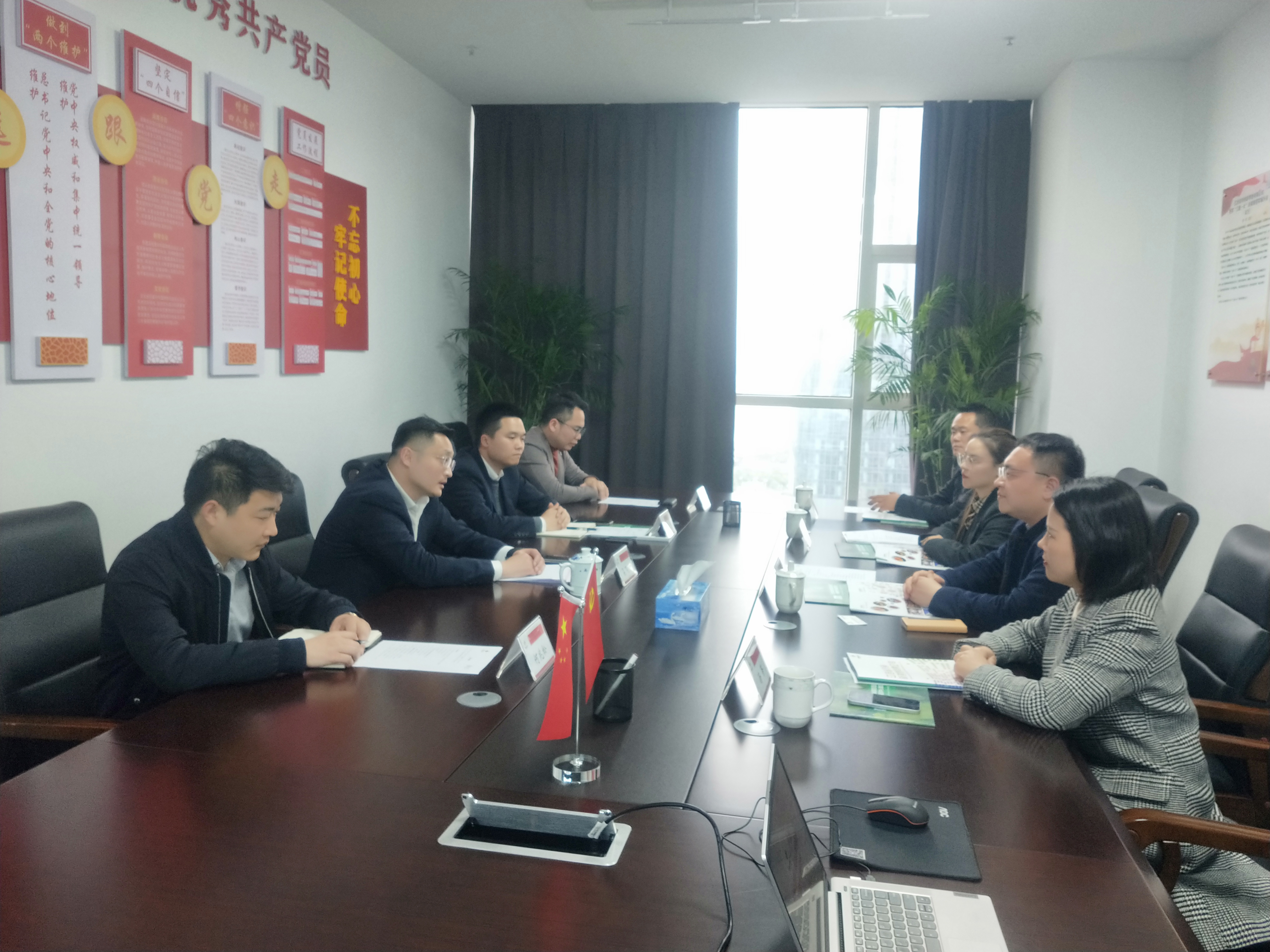 陳琪一行到新零售公司調研座談