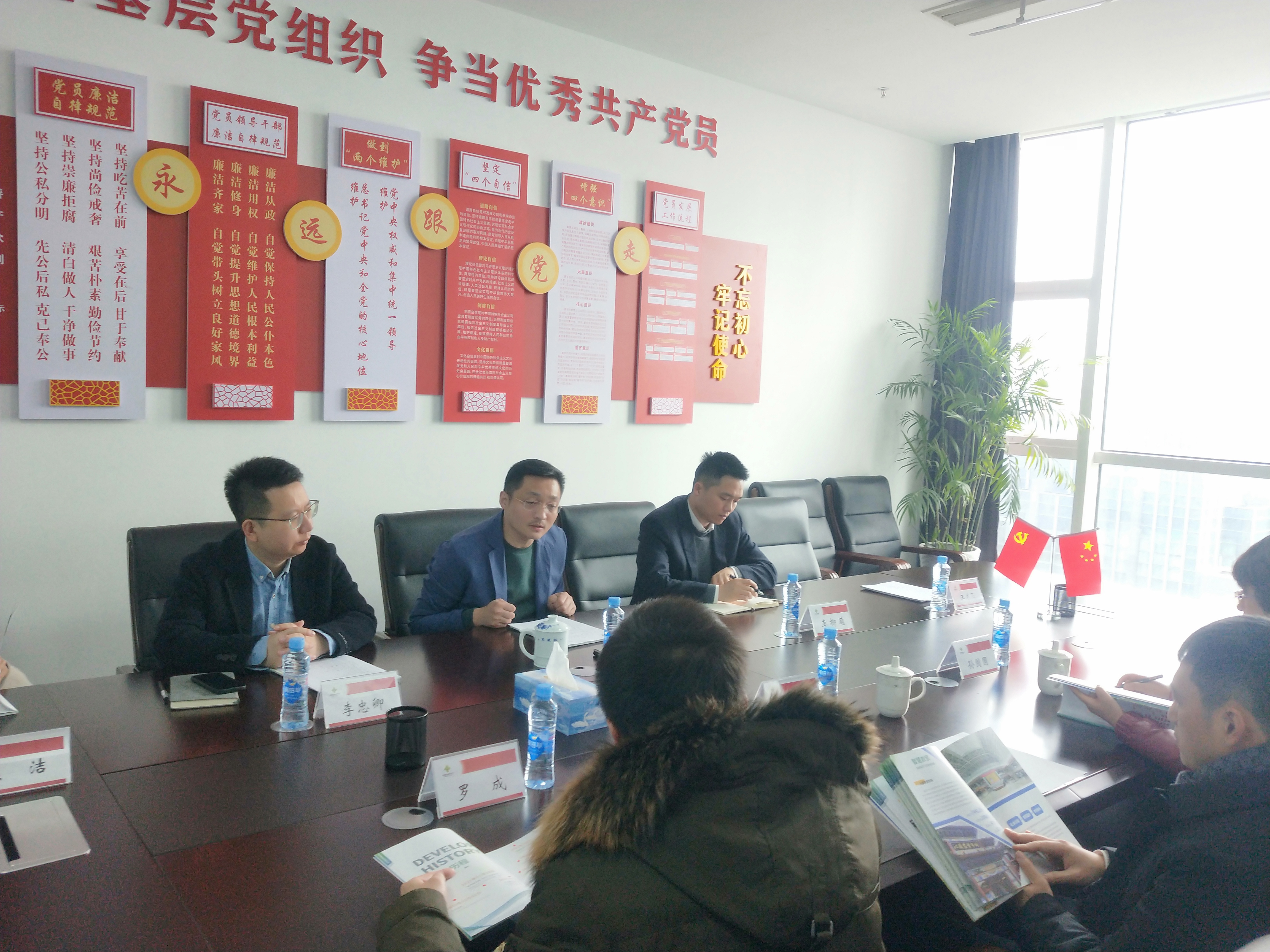 吳一建一行到省供銷新零售公司調(diào)研座談