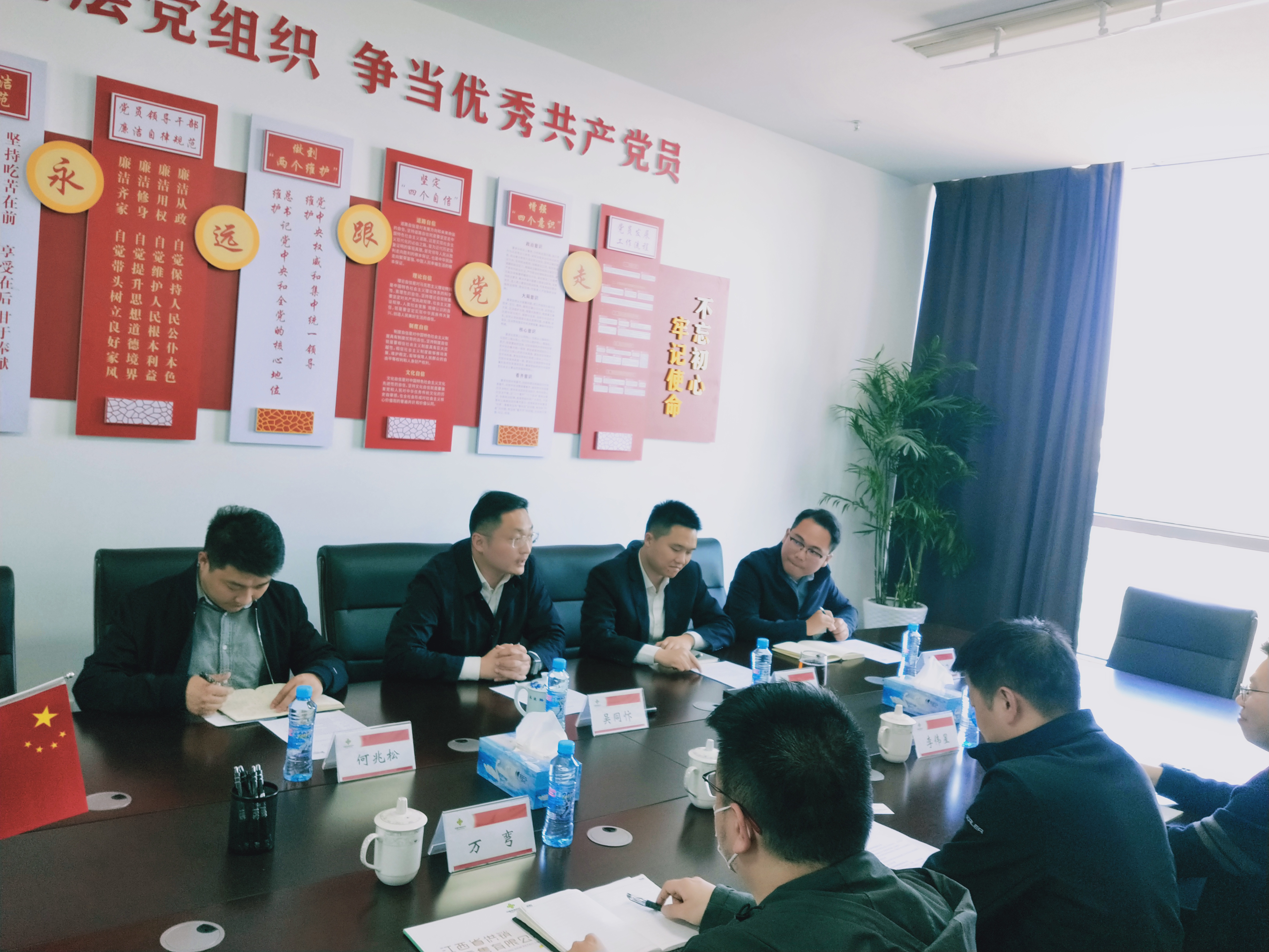 羅冬華一行到新零售公司調研座談