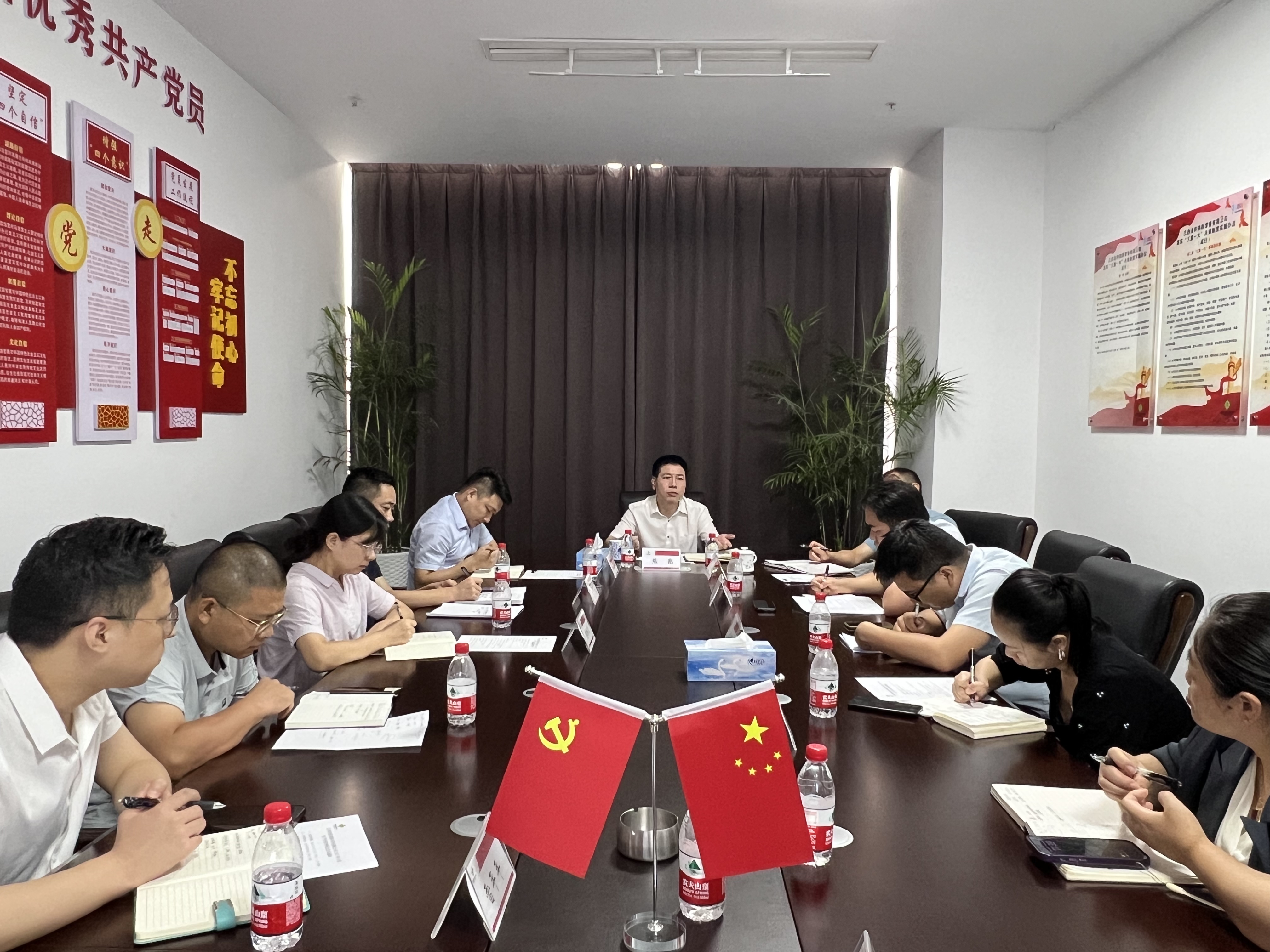 省供銷新零售公司召開8月份 生產經營分析會