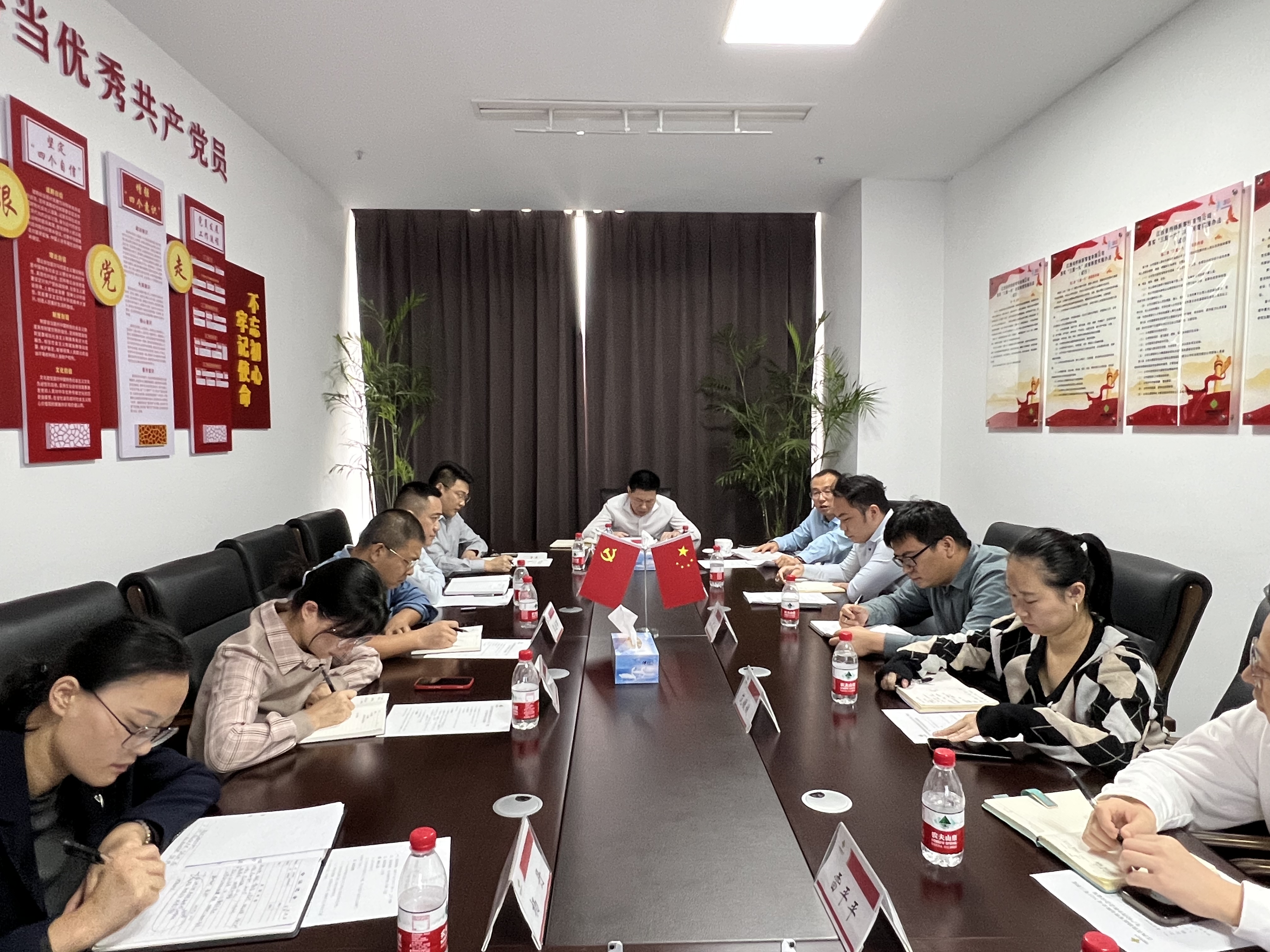 省供銷新零售公司召開三季度 生產經營分析會