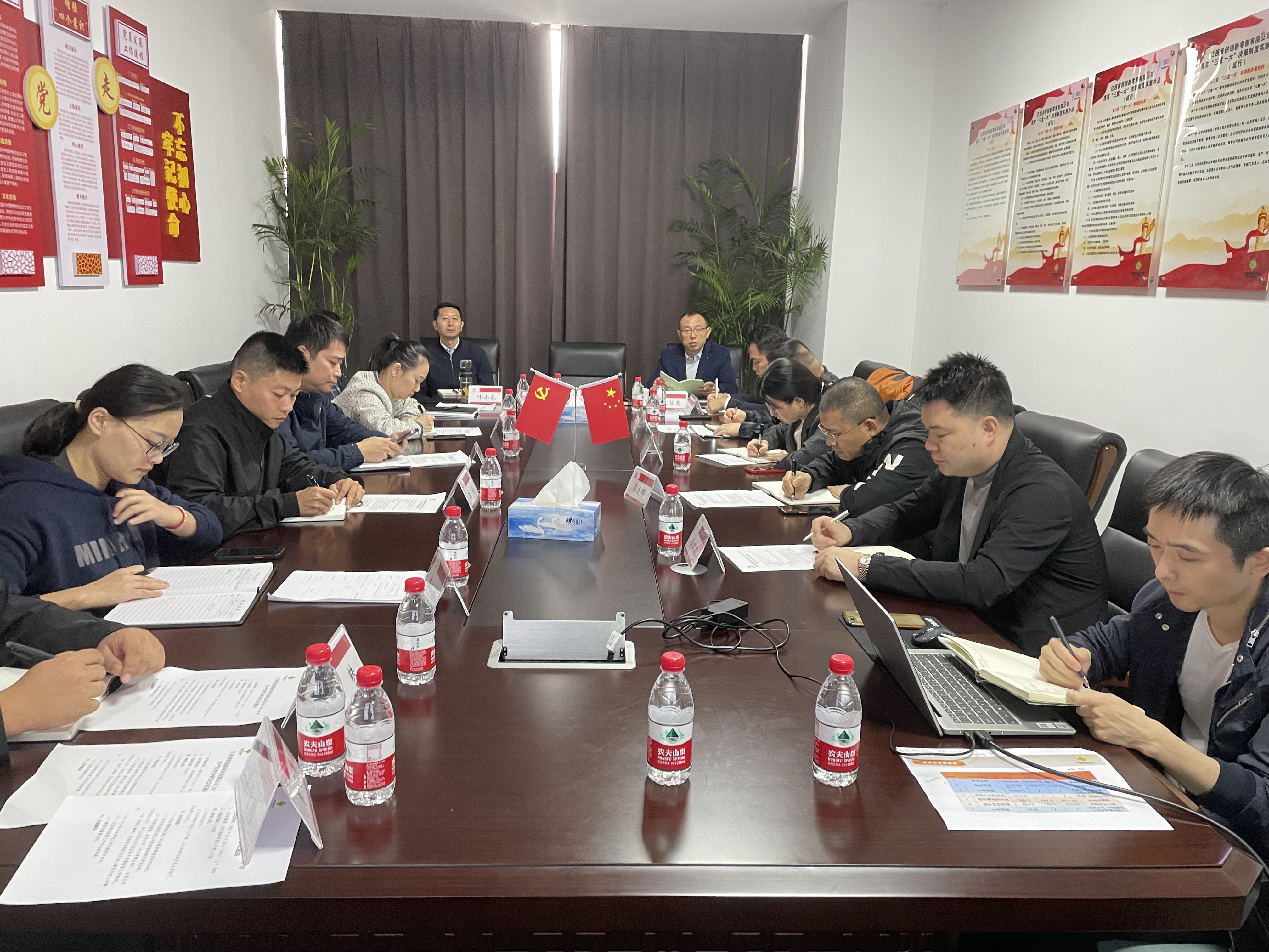 新零售公司專題傳達學習省供銷聯社紀檢干部培訓暨紀檢工作推進會議精神