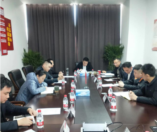 省供銷新零售公司召開2月生產經營分析會