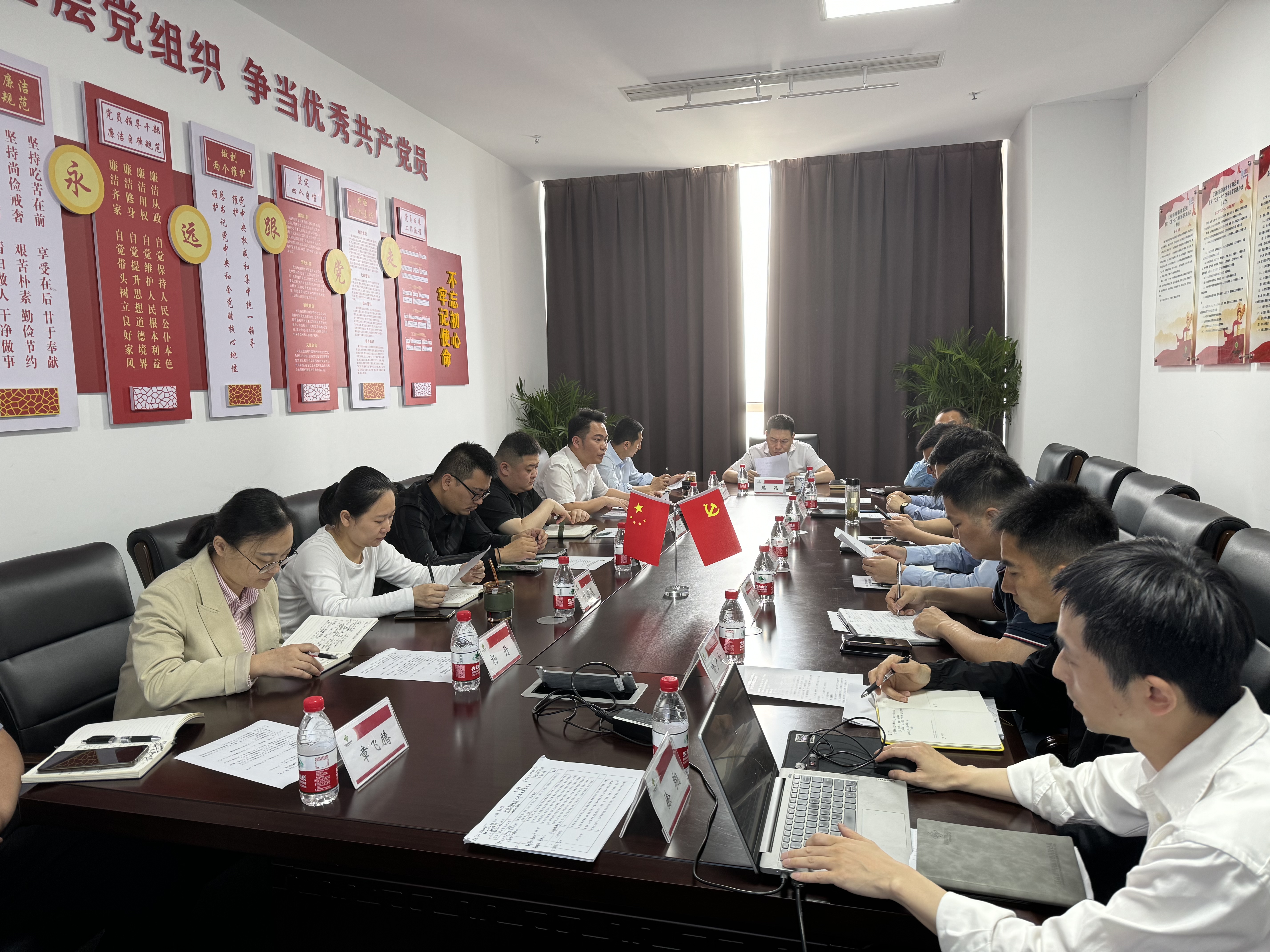 省供銷(xiāo)新零售公司召開(kāi)4月 生產(chǎn)經(jīng)營(yíng)分析會(huì)
